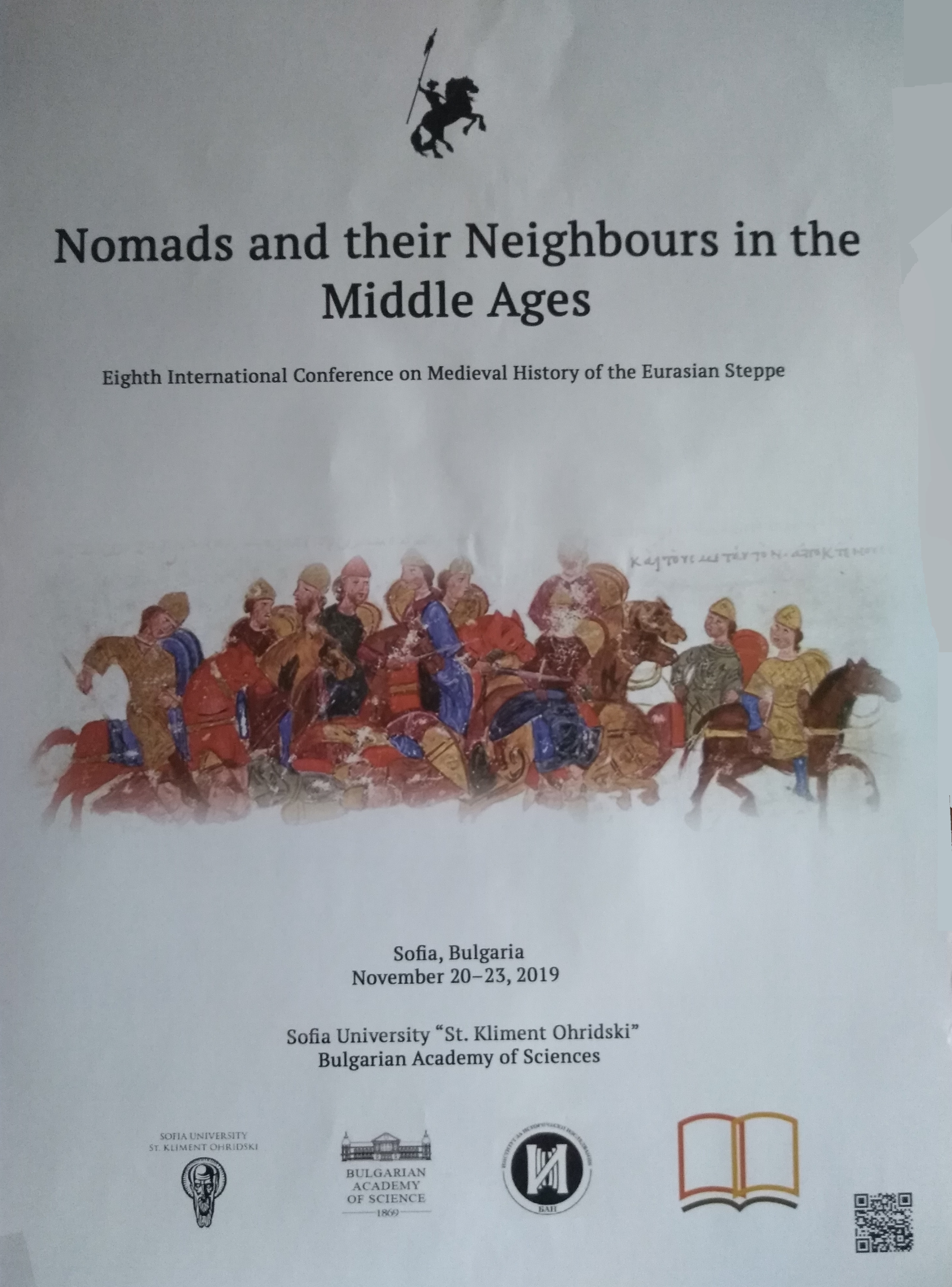 Eurasian Nomads Poster 2019